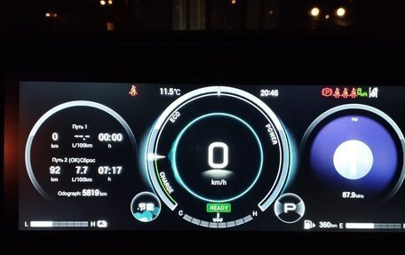 GAC GS8, 2023 год, 4 880 000 рублей, 25 фотография