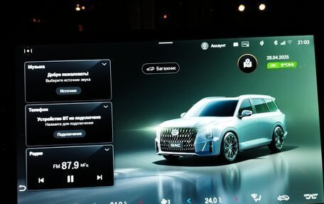GAC GS8, 2023 год, 4 880 000 рублей, 26 фотография