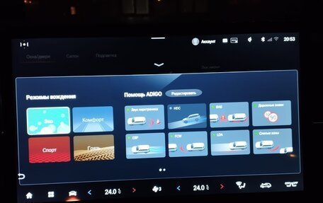 GAC GS8, 2023 год, 4 880 000 рублей, 31 фотография