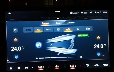 GAC GS8, 2023 год, 4 880 000 рублей, 33 фотография