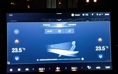 GAC GS8, 2023 год, 4 880 000 рублей, 34 фотография