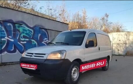 Citroen Berlingo II рестайлинг, 2010 год, 535 000 рублей, 2 фотография