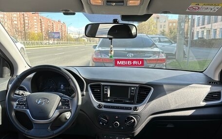 Hyundai Solaris II рестайлинг, 2018 год, 1 190 000 рублей, 8 фотография
