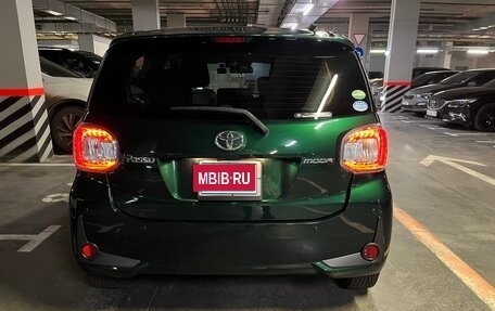 Toyota Passo III, 2020 год, 1 350 000 рублей, 4 фотография