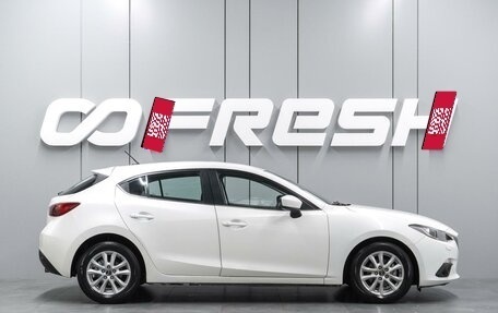Mazda 3, 2015 год, 1 365 000 рублей, 5 фотография