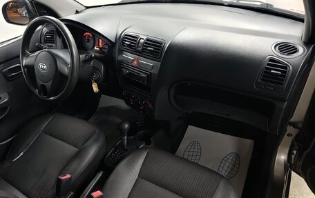 KIA Picanto I, 2009 год, 529 000 рублей, 12 фотография