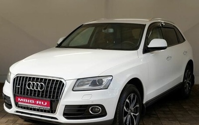 Audi Q5, 2015 год, 2 250 000 рублей, 1 фотография