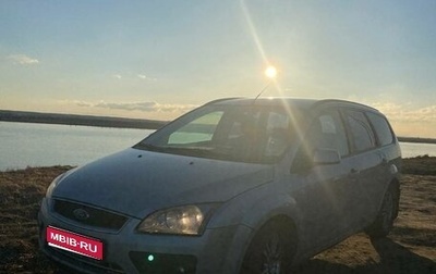 Ford Focus II рестайлинг, 2006 год, 410 000 рублей, 1 фотография