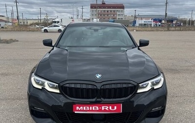 BMW 3 серия, 2019 год, 3 600 000 рублей, 1 фотография