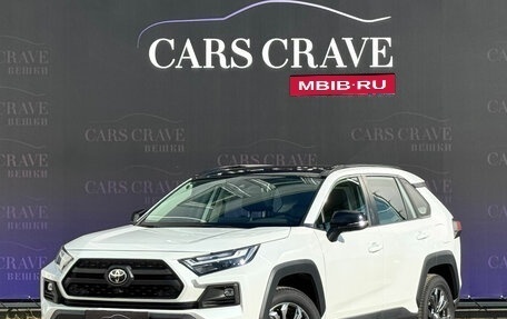 Toyota RAV4, 2024 год, 4 147 000 рублей, 1 фотография