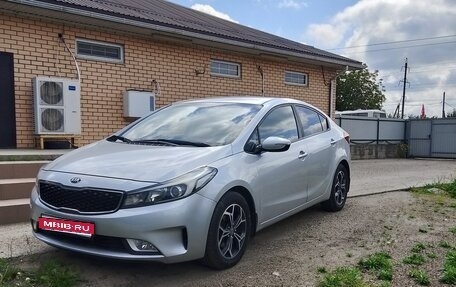 KIA Cerato III, 2018 год, 1 550 000 рублей, 1 фотография