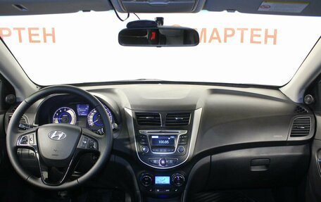 Hyundai Solaris II рестайлинг, 2012 год, 608 000 рублей, 14 фотография
