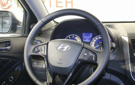 Hyundai Solaris II рестайлинг, 2012 год, 608 000 рублей, 15 фотография