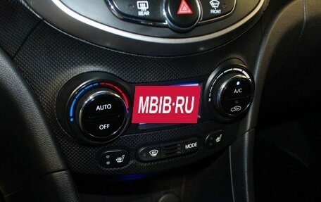Hyundai Solaris II рестайлинг, 2012 год, 608 000 рублей, 13 фотография