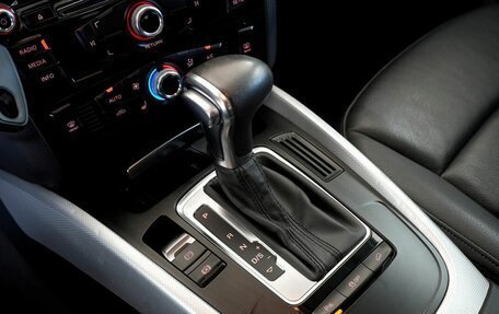 Audi Q5, 2015 год, 2 250 000 рублей, 8 фотография
