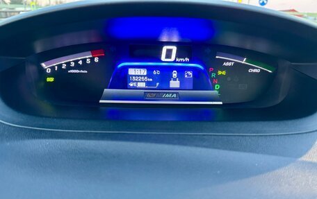 Honda Freed I, 2012 год, 1 270 000 рублей, 8 фотография
