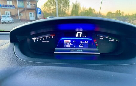 Honda Freed I, 2012 год, 1 270 000 рублей, 11 фотография