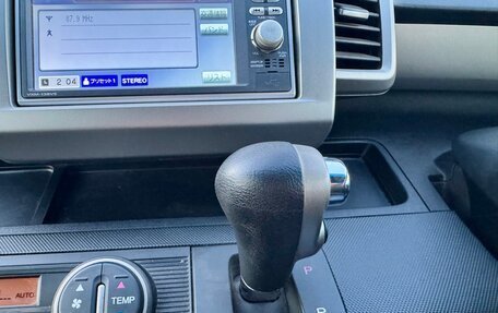 Honda Freed I, 2012 год, 1 270 000 рублей, 10 фотография