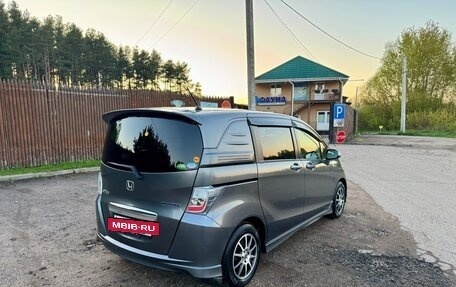 Honda Freed I, 2012 год, 1 270 000 рублей, 5 фотография