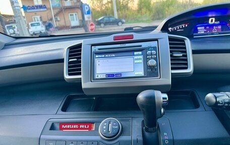Honda Freed I, 2012 год, 1 270 000 рублей, 13 фотография