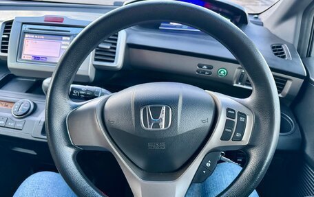 Honda Freed I, 2012 год, 1 270 000 рублей, 12 фотография