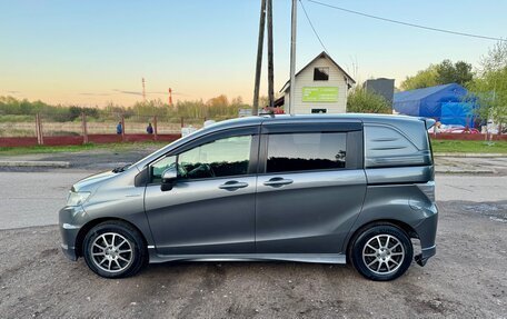 Honda Freed I, 2012 год, 1 270 000 рублей, 21 фотография
