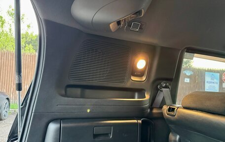 Honda Freed I, 2012 год, 1 270 000 рублей, 19 фотография