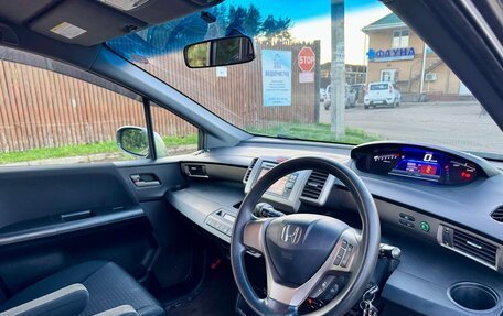 Honda Freed I, 2012 год, 1 270 000 рублей, 24 фотография