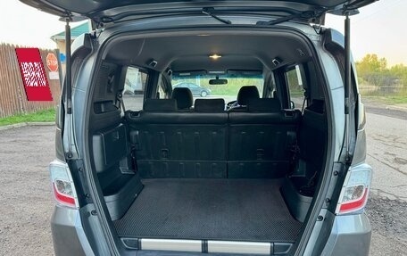 Honda Freed I, 2012 год, 1 270 000 рублей, 25 фотография