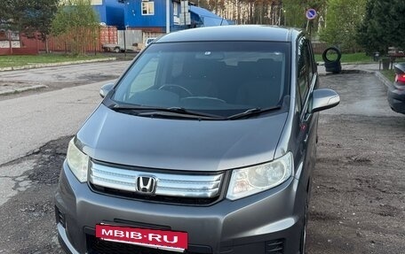 Honda Freed I, 2012 год, 1 270 000 рублей, 22 фотография
