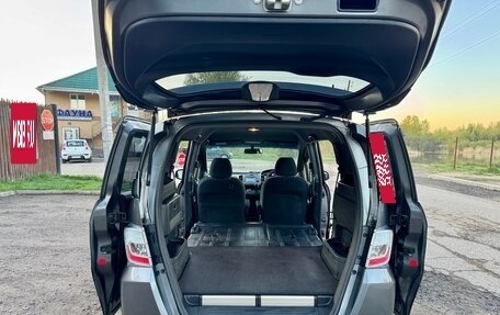 Honda Freed I, 2012 год, 1 270 000 рублей, 20 фотография