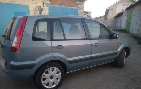 Ford Fusion I, 2008 год, 709 000 рублей, 8 фотография