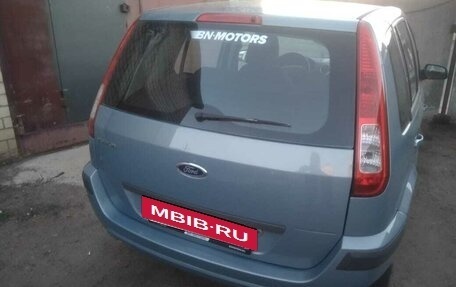 Ford Fusion I, 2008 год, 709 000 рублей, 4 фотография