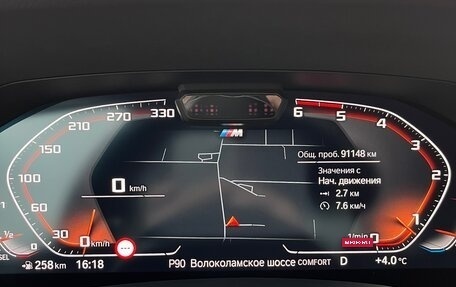 BMW 3 серия, 2019 год, 3 600 000 рублей, 22 фотография