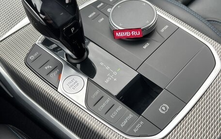 BMW 3 серия, 2019 год, 3 600 000 рублей, 23 фотография