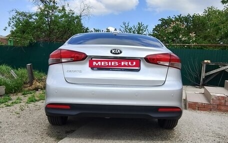 KIA Cerato III, 2018 год, 1 550 000 рублей, 4 фотография