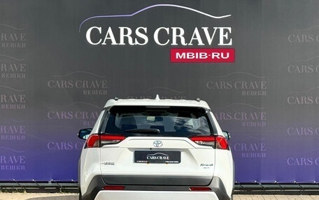 Toyota RAV4, 2024 год, 4 147 000 рублей, 5 фотография