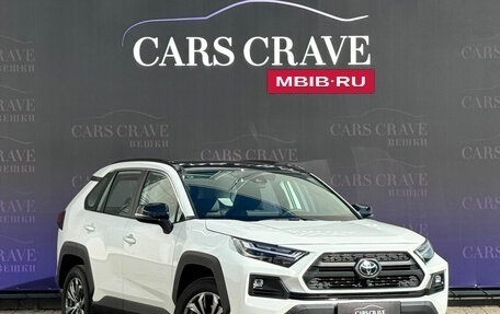 Toyota RAV4, 2024 год, 4 147 000 рублей, 3 фотография