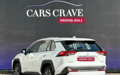 Toyota RAV4, 2024 год, 4 147 000 рублей, 6 фотография