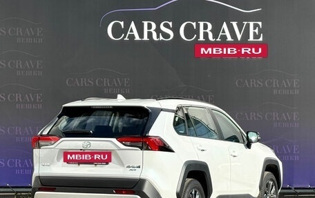 Toyota RAV4, 2024 год, 4 147 000 рублей, 4 фотография