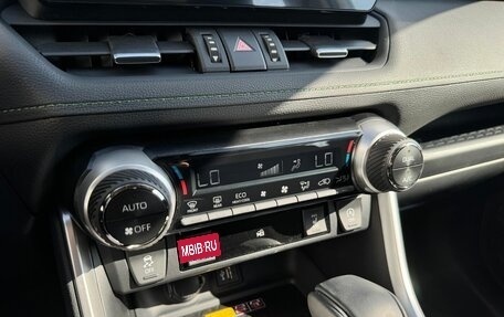 Toyota RAV4, 2024 год, 4 147 000 рублей, 14 фотография
