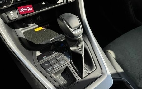 Toyota RAV4, 2024 год, 4 147 000 рублей, 15 фотография