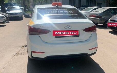 Hyundai Solaris II рестайлинг, 2022 год, 1 645 000 рублей, 2 фотография