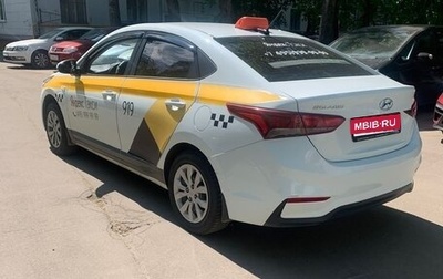 Hyundai Solaris II рестайлинг, 2022 год, 1 645 000 рублей, 1 фотография