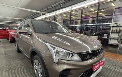 KIA Rio IV, 2022 год, 1 950 000 рублей, 1 фотография