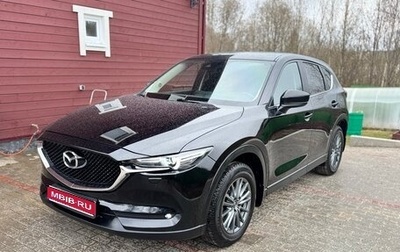 Mazda CX-5 II, 2017 год, 1 850 000 рублей, 1 фотография