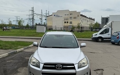 Toyota RAV4, 2009 год, 1 673 000 рублей, 1 фотография