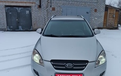 KIA cee'd I рестайлинг, 2008 год, 680 000 рублей, 1 фотография
