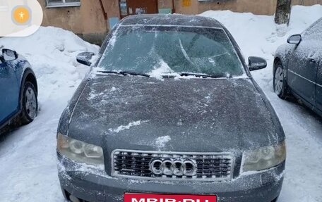 Audi A4, 2004 год, 600 000 рублей, 1 фотография