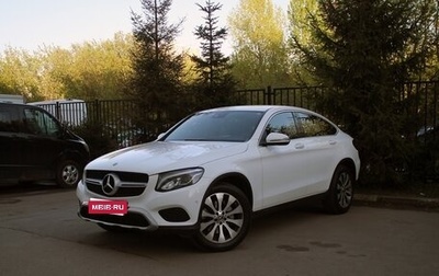 Mercedes-Benz GLC, 2018 год, 3 750 000 рублей, 1 фотография
